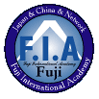 Fuji International Academy